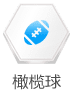 橄欖球