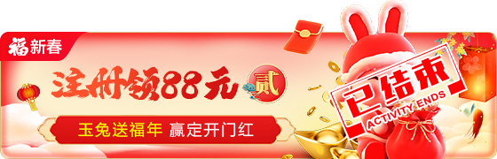 202302080029513579.png (560×180)