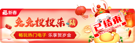 202302080032088663.png (560×180)