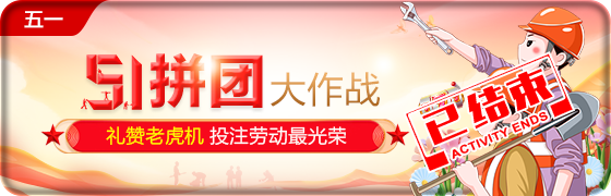 202305070355238912.png (560×180)