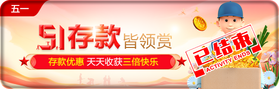 202305070355448434.png (560×180)