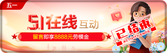 202305070356046371.png (560×180)