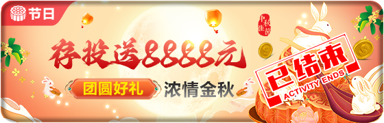 202409230750252595.png (560×180)