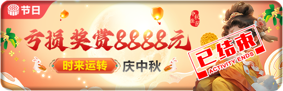 202409230750373980.png (560×180)