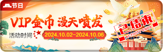 202410300349032443.png (559×179)