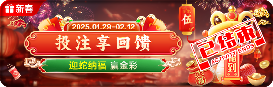 202502130027113919.png (560×180)