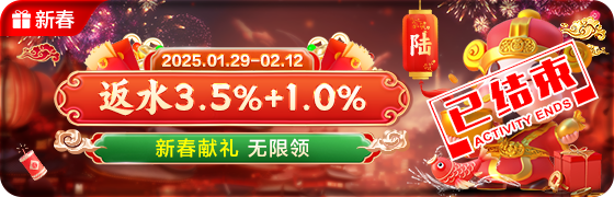 202502130027238088.png (560×180)