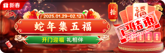 202502130028198641.png (560×180)