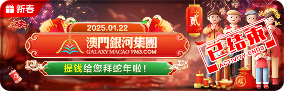 202502130029353224.png (560×180)