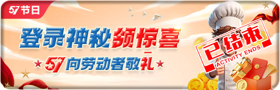 202505090231356637.png (560×180)