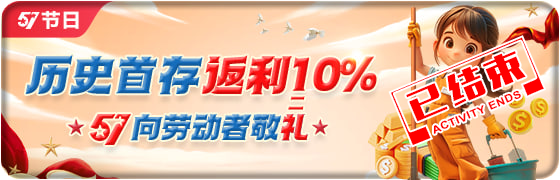 202505090232534889.png (560×180)