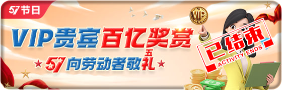 202505090234475226.png (560×180)