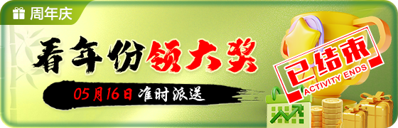 202505190835184629.png (560×180)