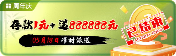 202505190835493681.png (560×180)