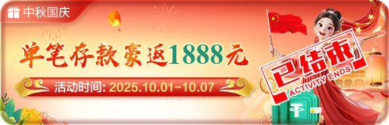 202510100027108006.png (560×180)