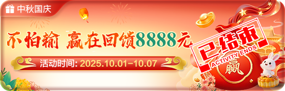 202510100027235255.png (560×180)