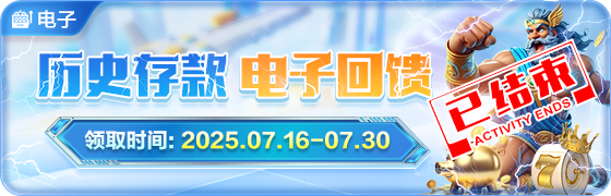 202510150246478974.png (560×180)