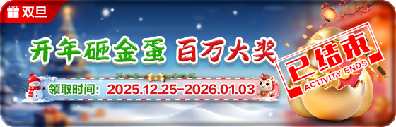 202601040134134719.png (560×180)