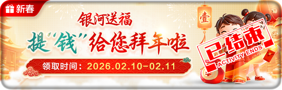 202603010147011598.png (560×180)