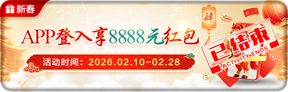 202603010150304198.png (560×180)