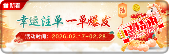 202603010151343337.png (560×180)